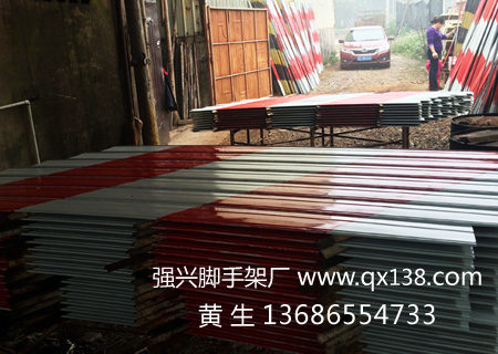 标识板 建筑标示层 警示条板,强兴脚手架