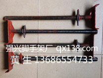 专业制作脚手架,专业佛山脚手架,强兴脚手架,脚踏网厂家,采光板,挡脚板踢脚板,脚手架哪里较好