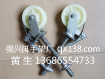 专业制作脚手架,专业佛山脚手架,强兴脚手架,脚踏网厂家,采光板,挡脚板踢脚板,脚手架哪里较好