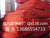专业制作脚手架,专业佛山脚手架,强兴脚手架,脚踏网厂家,采光板,挡脚板踢脚板,脚手架哪里较好