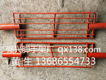 专业制作脚手架,专业佛山脚手架,强兴脚手架,脚踏网厂家,采光板,挡脚板踢脚板,脚手架哪里较好