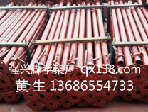 专业制作脚手架,专业佛山脚手架,强兴脚手架,脚踏网厂家,采光板,挡脚板踢脚板,脚手架哪里较好